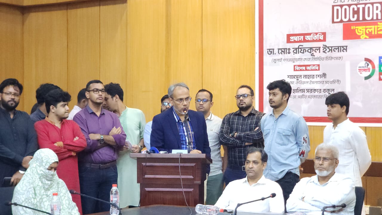 বিচারবহির্ভূত হত্যার ছবি মিডিয়াতে এসেছে চিকিৎসকদের কল্যাণে