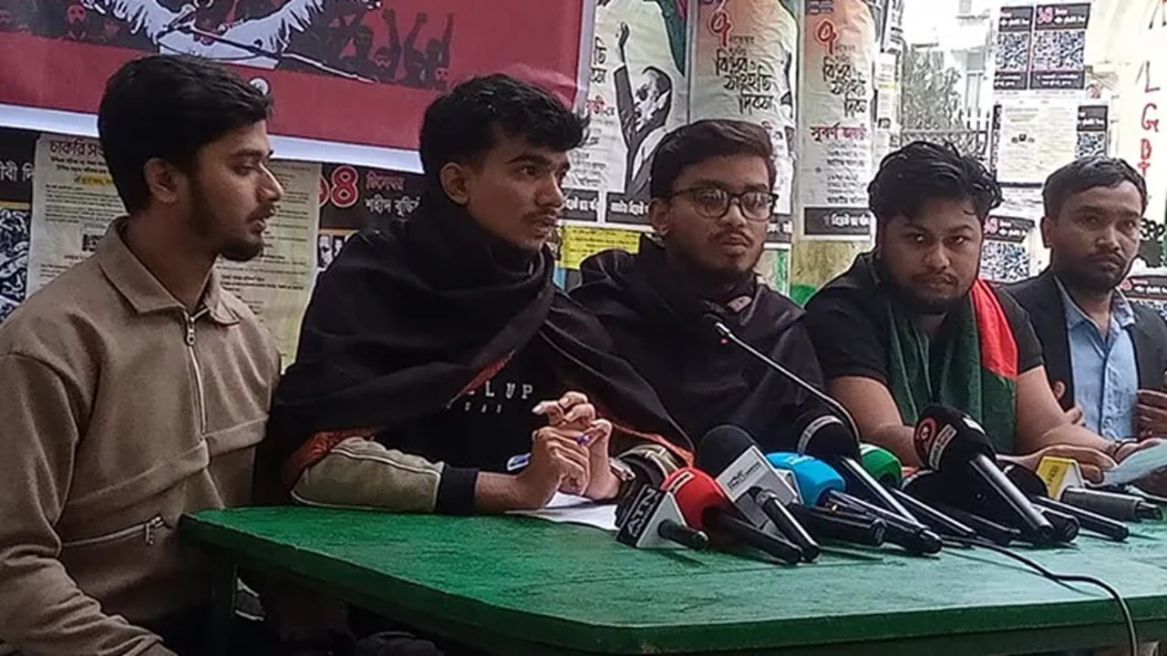 সরকার আধিপত্যবাদ ও আগ্রাসনের ভেতরে ঢুকে গেছে: মঞ্চ ২৪