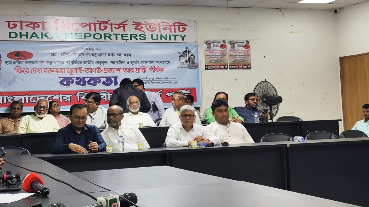 গণতন্ত্রের পথ দীর্ঘায়িত করলে জনগণ আবার জেগে উঠবে: মঈন খান