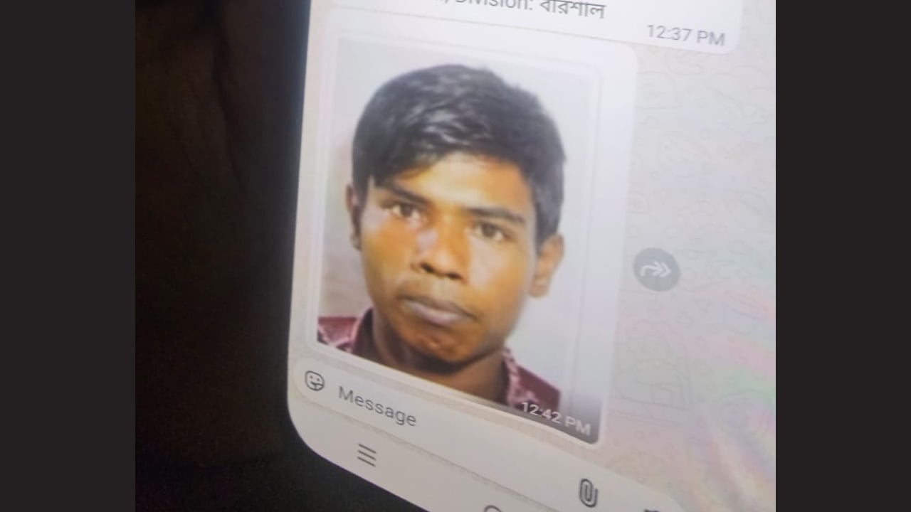 সিদ্ধিরগঞ্জে ড্রামের ভেতর মিলল যুবকের লাশ