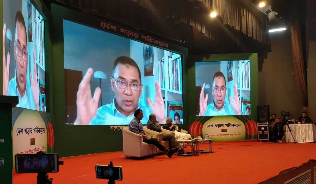 ষড়যন্ত্র রুখতে ঐক্যের ডাক তারেক রহমানের