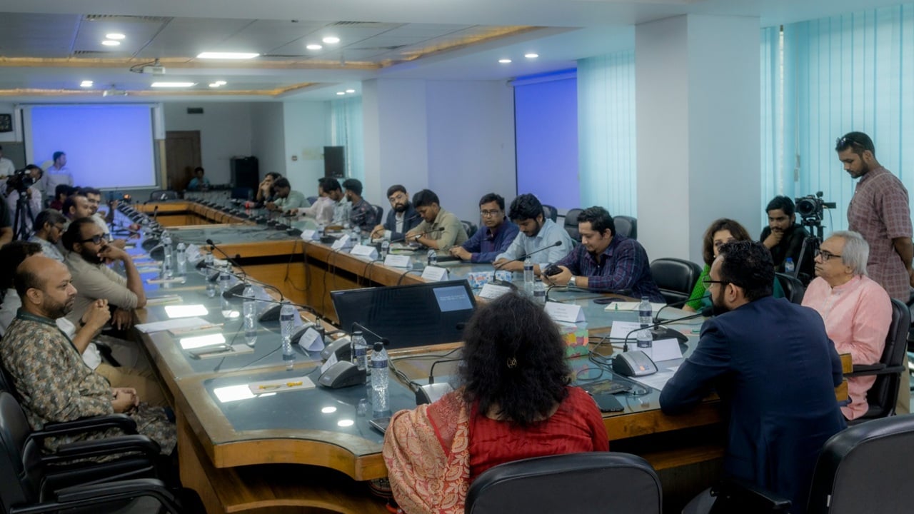 জুলাই গণহত্যায় আ.লীগের বিচার চেয়ে গোলটেবিল বৈঠক
