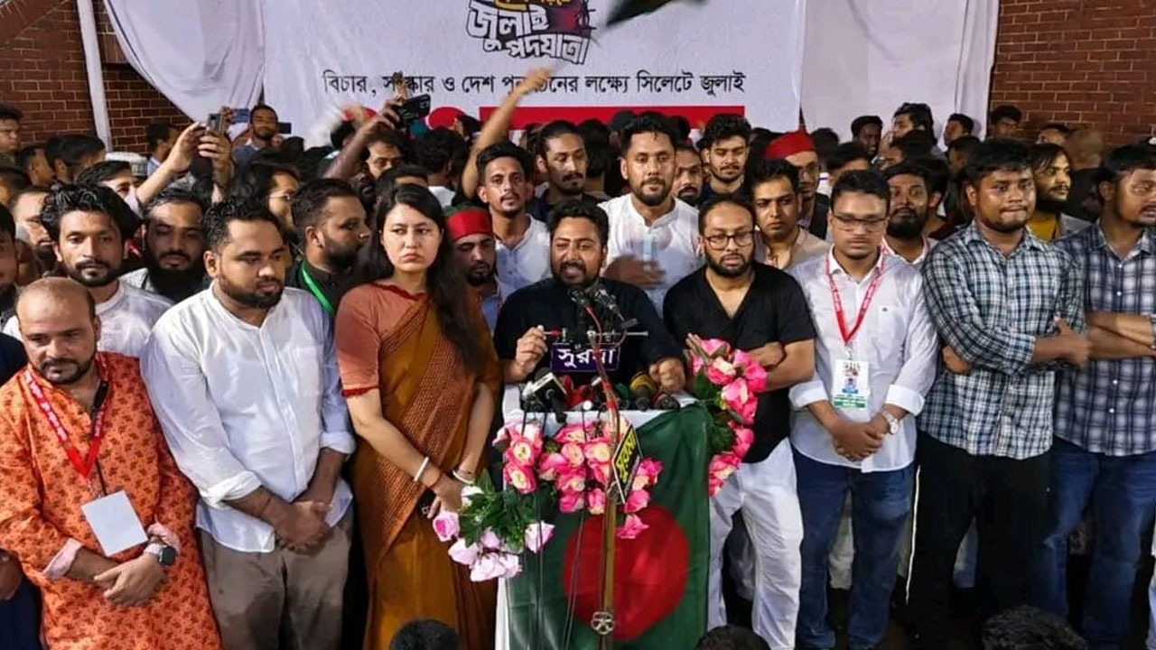 ৩ আগস্ট জুলাই সনদ আদায় করে নেওয়া হবে: নাহিদ
