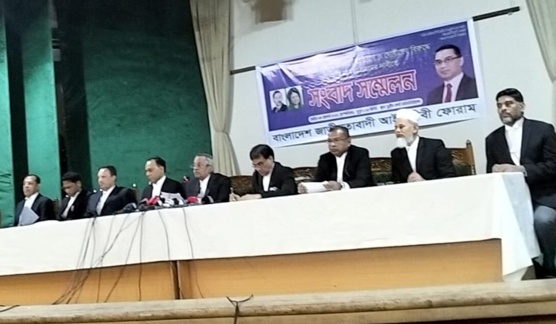হাসিনার অপকর্মের সহযোগী খায়রুল হকেরও দৃষ্টান্তমূলক শাস্তি চাই