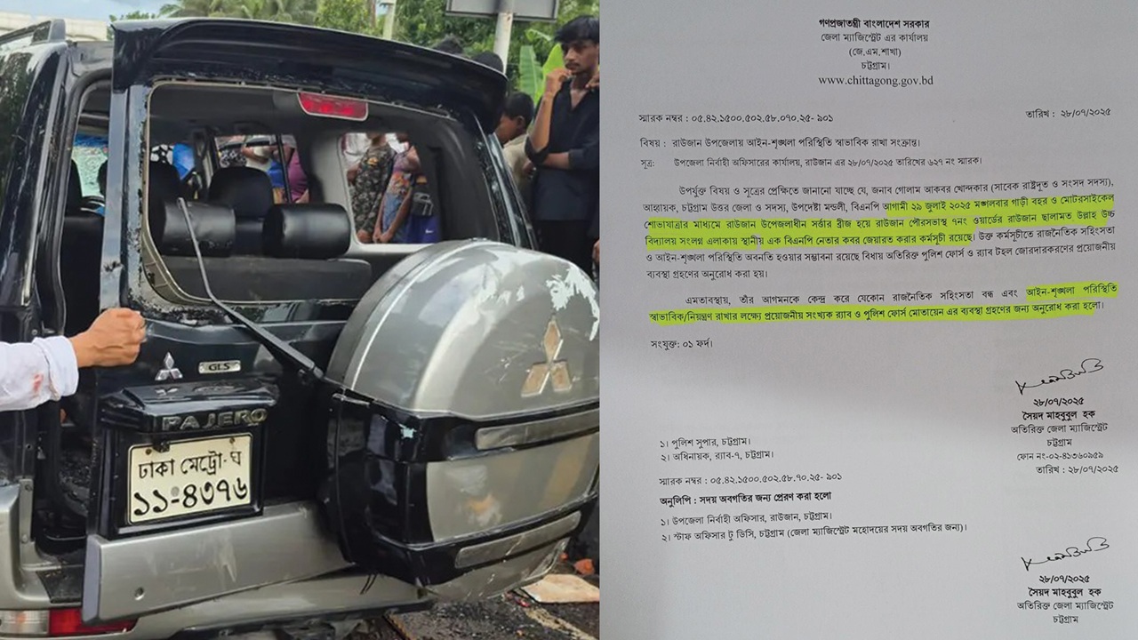 সহিংসতার বিষয়ে আগেই সতর্ক করেন গোয়েন্দারা