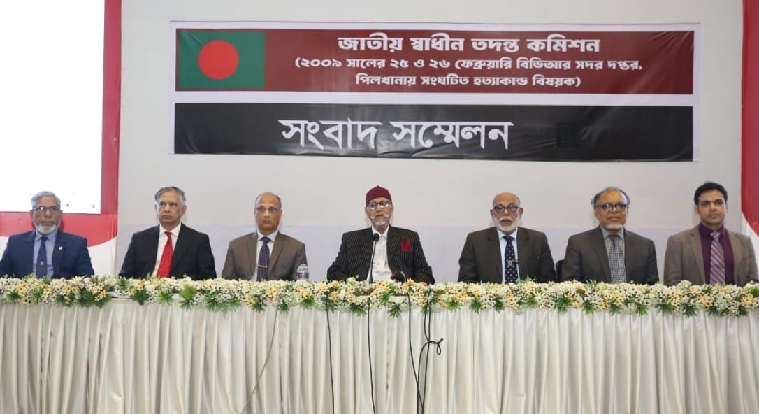 বিডিআর হত্যাকাণ্ডের আদ্যোপান্ত আমরা বের করেছি