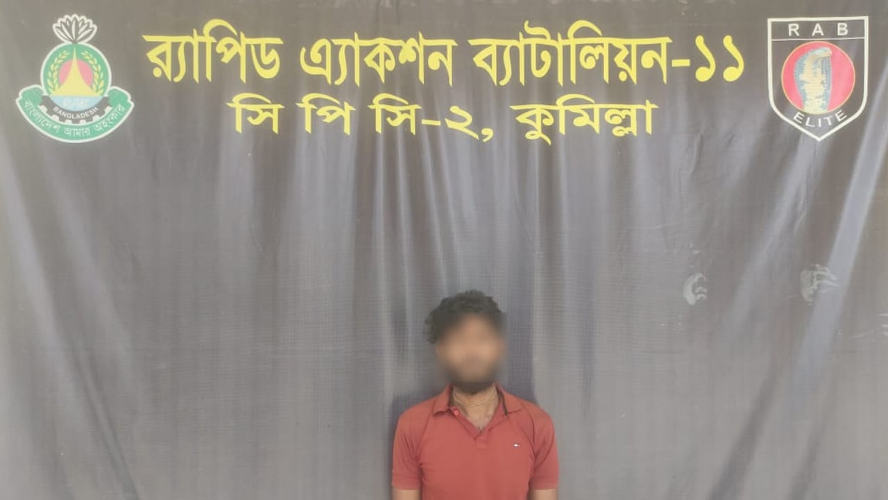 দেবিদ্বারে সাংবাদিকের ওপর হামলা, মাদক কারবারি আটক