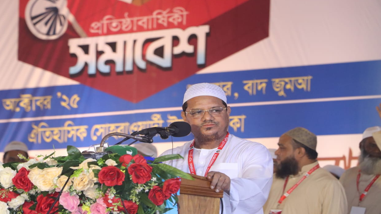 ভোটের অনুপাতে রাজনৈতিক দলগুলোর আসন বণ্টনই গণতান্ত্রিক