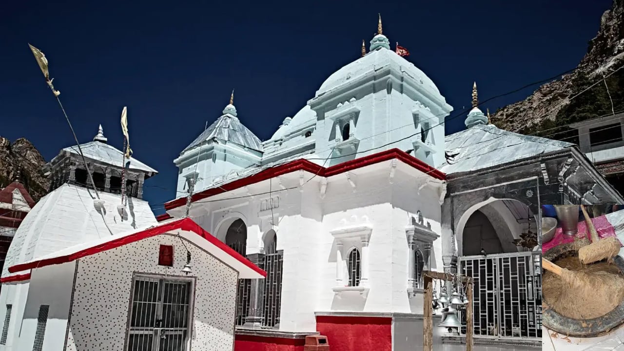 গোবর ও মূত্র দিয়ে তৈরি খাবার বাধ্যতামূলক করলো ভারতের মন্দির