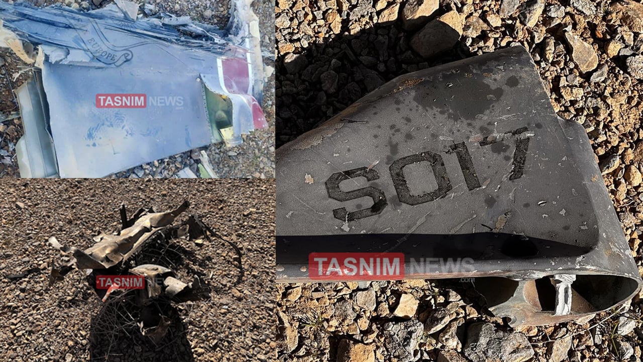 মার্কিন যুদ্ধবিমান ভূপাতিতের ছবি প্রকাশ করেছে ইরানি গণমাধ্যম