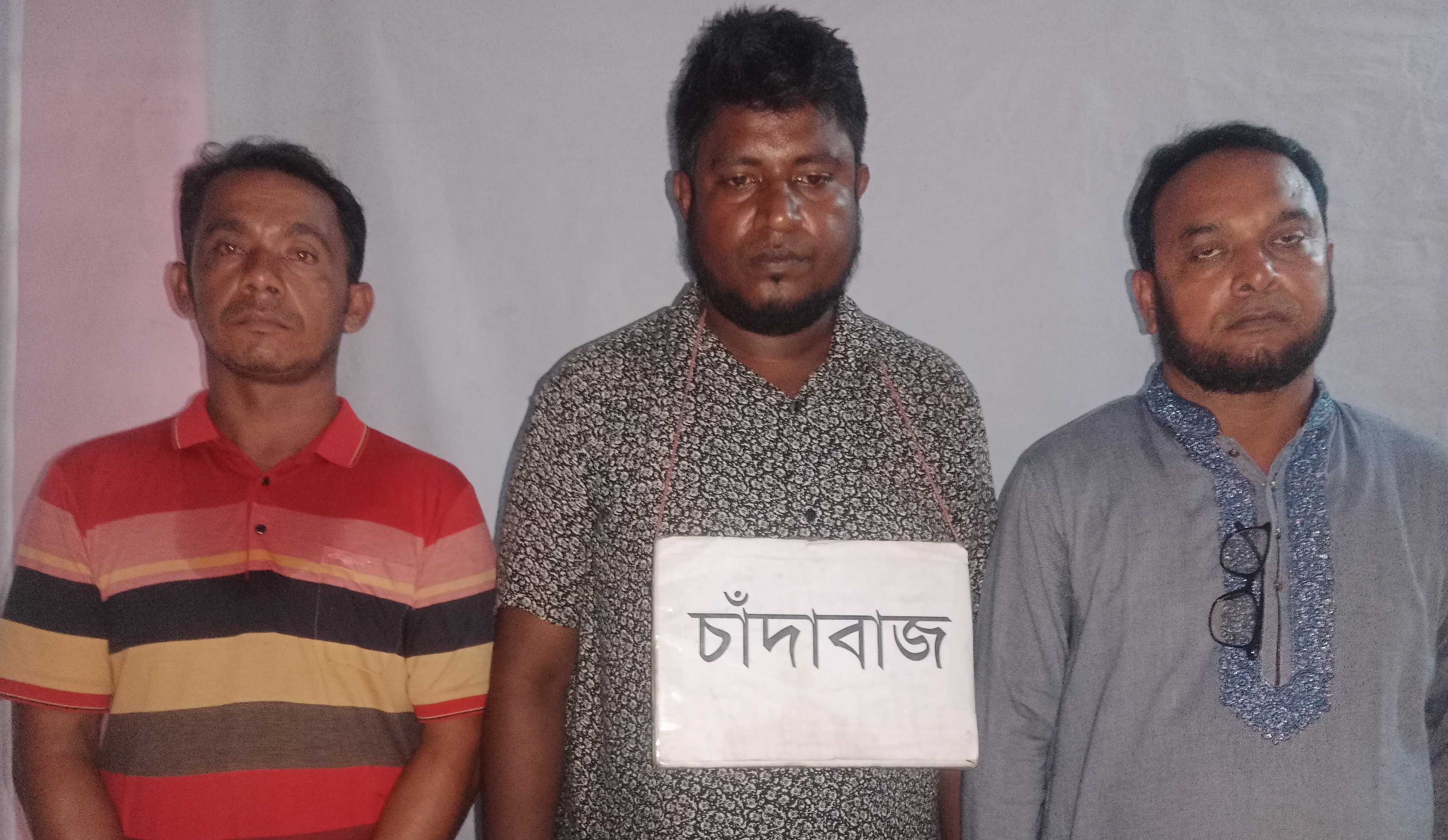 চান্দিনায় চাঁদাবাজির অভিযোগে স্বেচ্ছাসেবকদল ও এলডিপির ৩ নেতা আটক