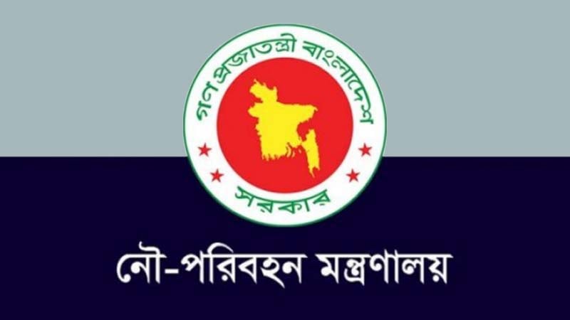 পাহাড় কাটায় দায়ী ব্যক্তিদের বিরুদ্ধে কঠোর ব্যবস্থার নির্দেশ নৌ উপদেষ্টার