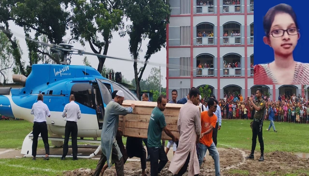 সাজেক থেকে হেলিকপ্টারে আনা হলো নিহত ছাত্রী রুবিনার লাশ