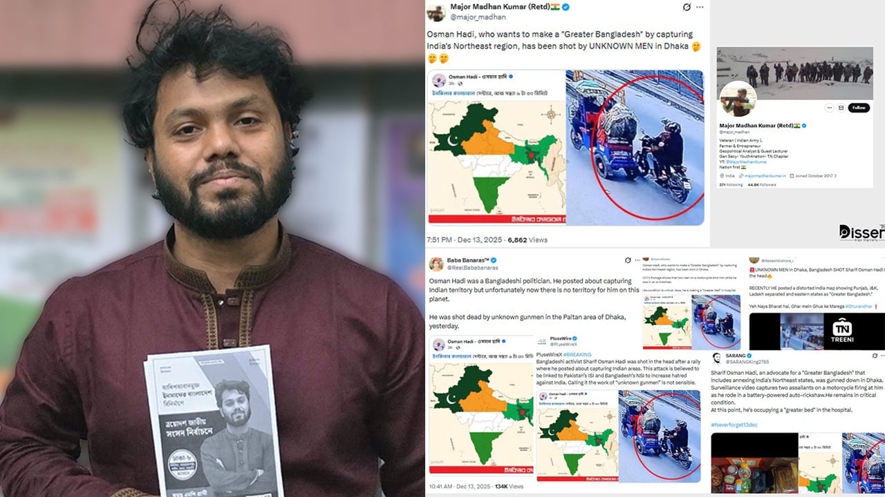 হাদিকে হত্যাচেষ্টার শুটারকে নিজেদের ‘এজেন্ট’ দাবি করে ভারতীয়দের উল্লাস