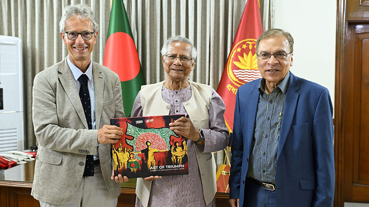 অর্থ পাচার ঠেকাতে বৈশ্বিক পদক্ষেপের আহ্বান প্রধান উপদেষ্টার
