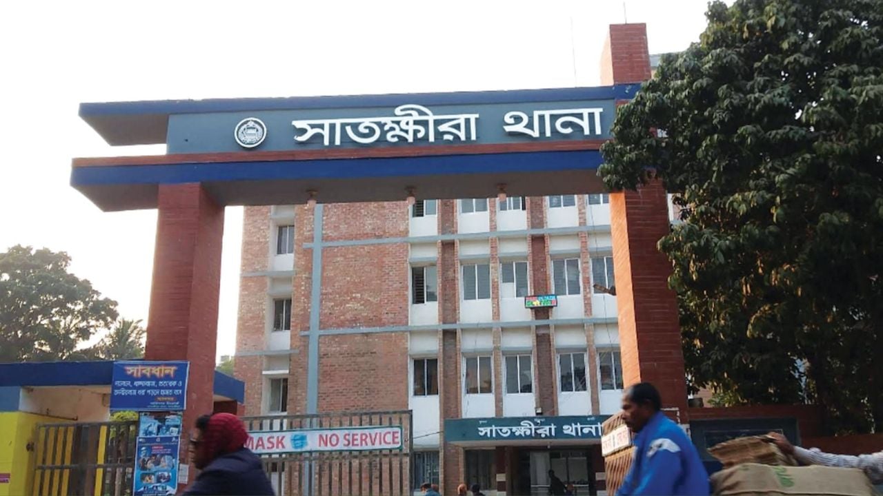 সাতক্ষীরায়  নারীকে হত্যা