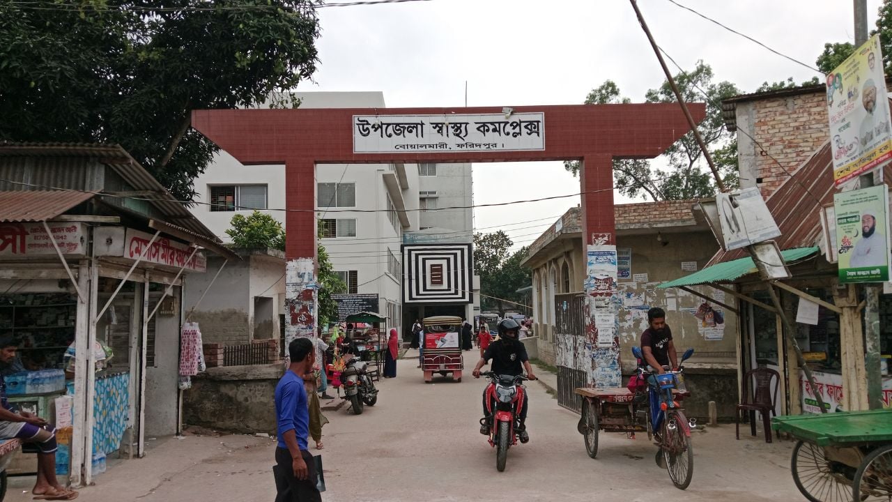 বোয়ালমারীতে ৩ মাসে কুকুরের কামড়ে আহত ৭৪