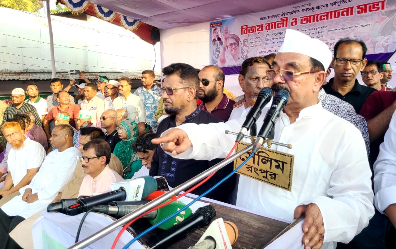 হাসিনার সঙ্গে ১৪ দলের জোটের দোসরদেরও বিচার করতে হবে: গয়েশ্বর