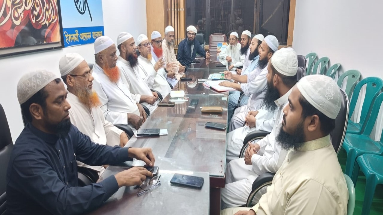 দারিদ্র্যের হার ২৮ শতাংশ হওয়া উদ্বেগজনক: ইসলামী আন্দোলন