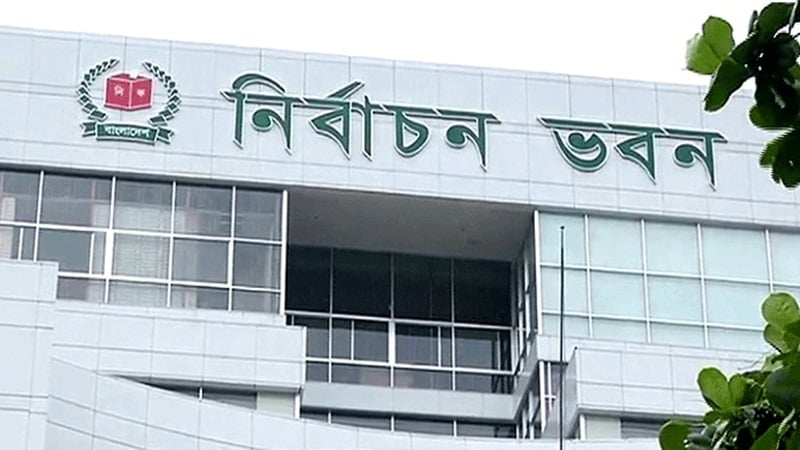 গত ৩ নির্বাচনে দায়িত্বে থাকা ম্যাজিস্ট্রেটদের তথ্য চেয়েছে ইসি
