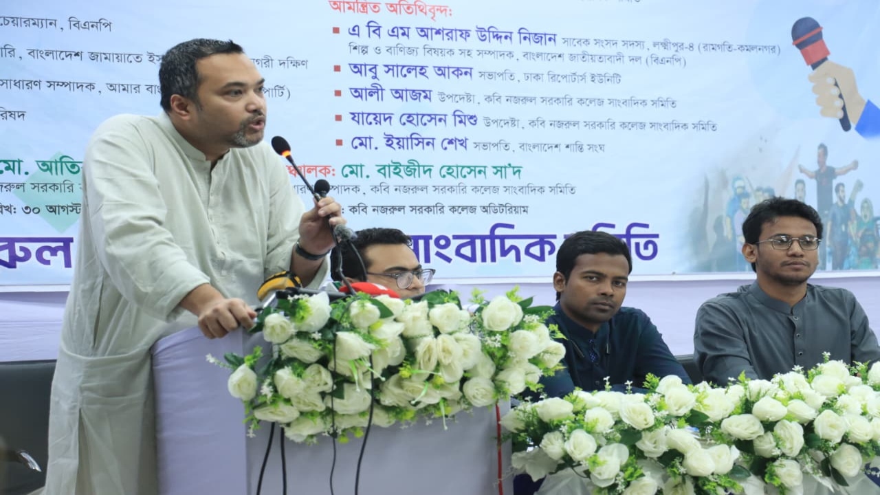 জনগণের কাছে রাষ্ট্র ফিরিয়ে দেওয়াই মূল লক্ষ্য: ড. মাহাদী আমিন