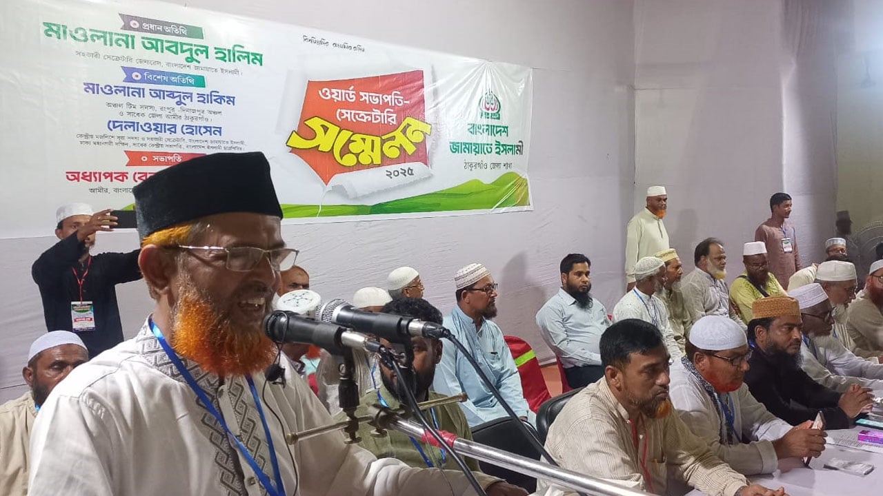 পিআর পদ্ধতিতে নির্বাচন হলে মনোনয়ন বাণিজ্য বন্ধ হবে