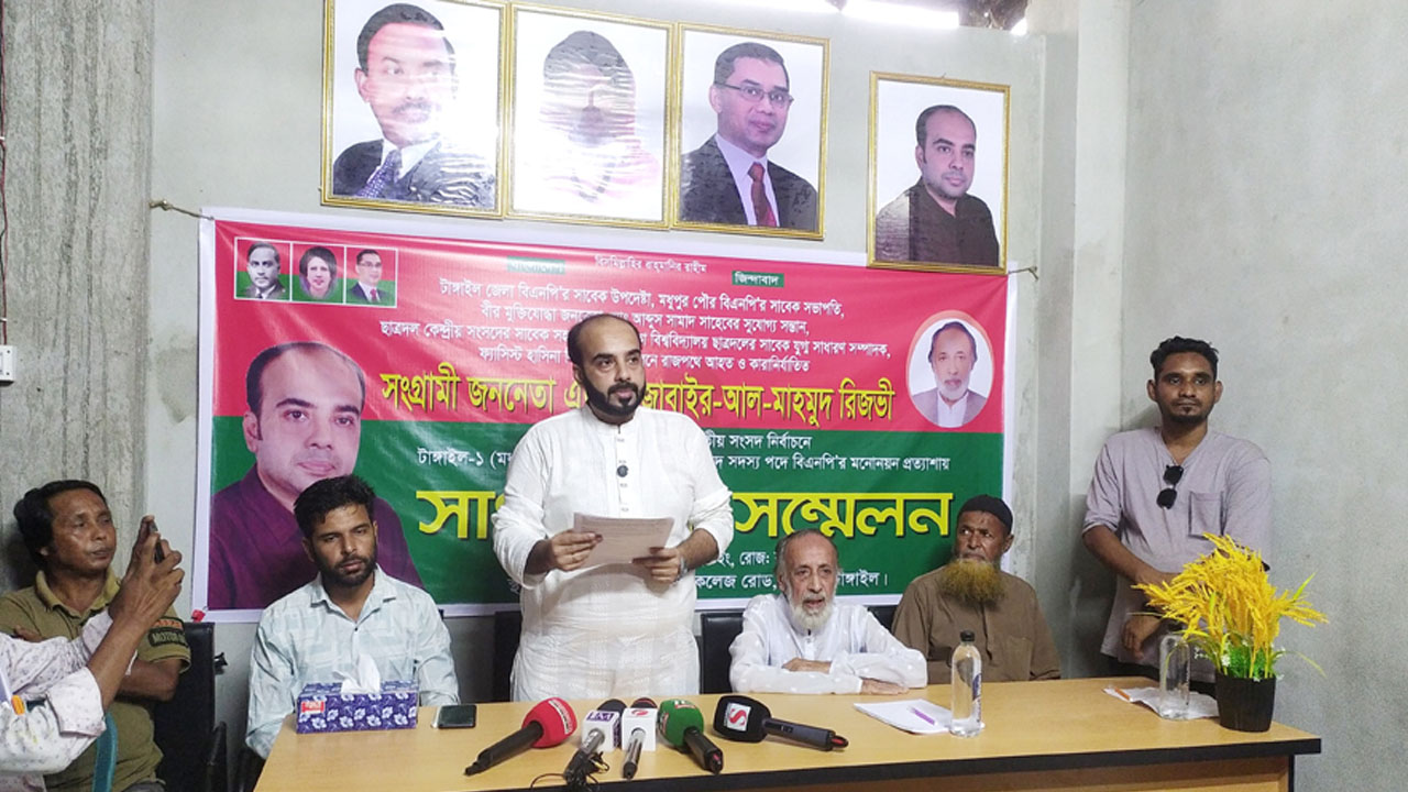 বিএনপিকে নিয়ে কোনো অশালীন মন্তব্য সহ্য করা হবে না