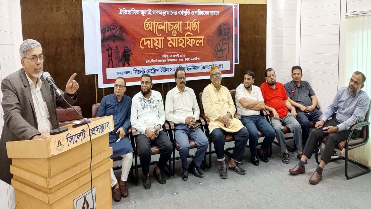 জুলাই অভ্যুত্থান না হলে আমরা কবরে অথবা জেলে থাকতাম