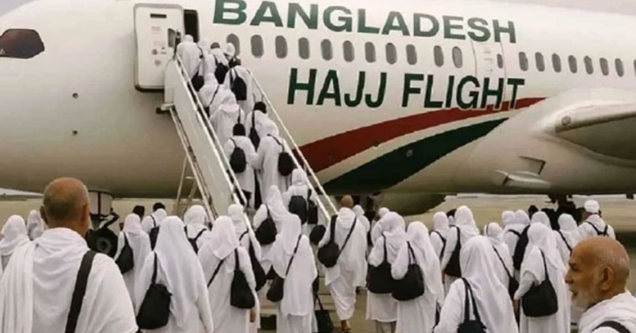 সৌদি পৌঁছেছেন ৪৩ হাজার ৭৭৩ হজযাত্রী