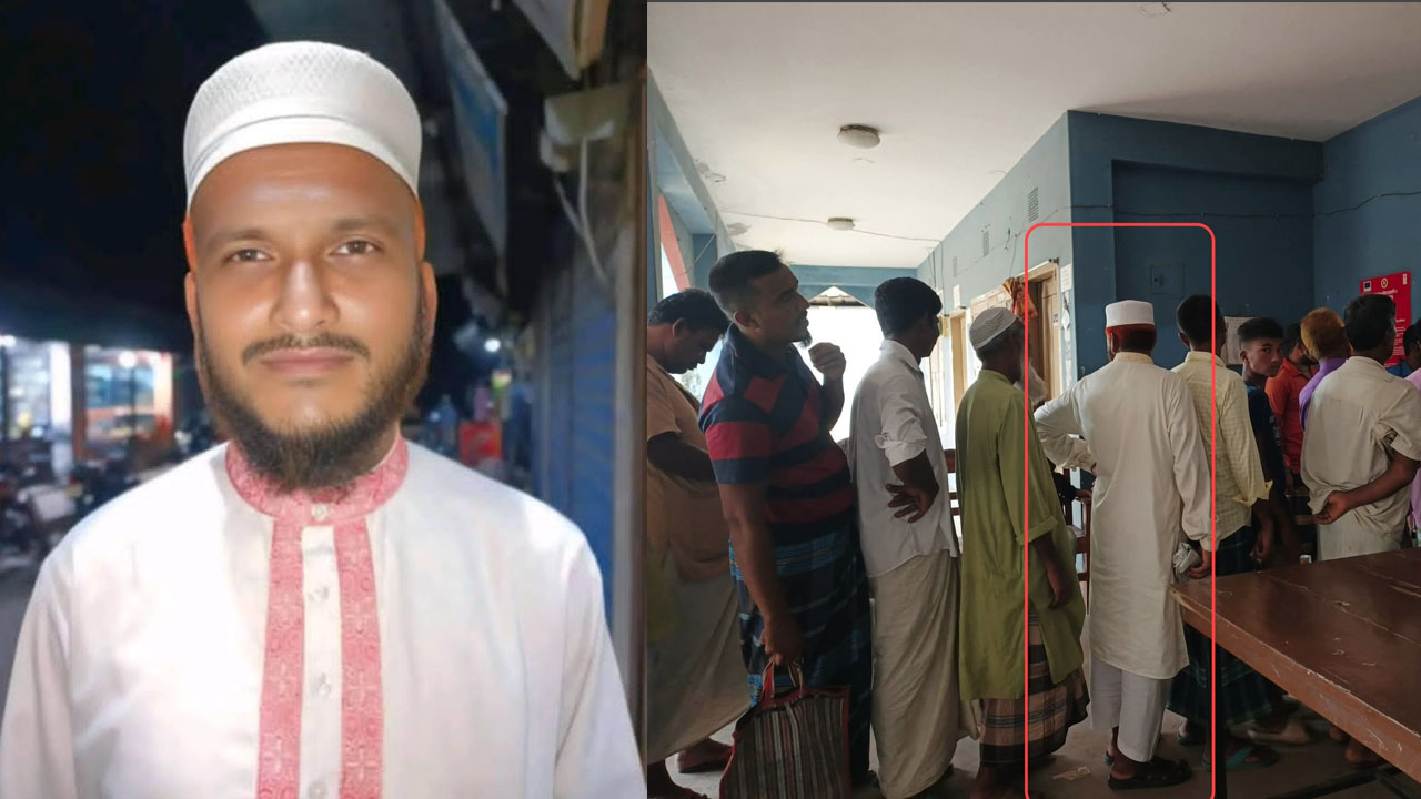 লাইনে দাঁড়িয়ে টিসিবির পণ্য কিনলেন ইউনিয়ন জামায়াতের আমির