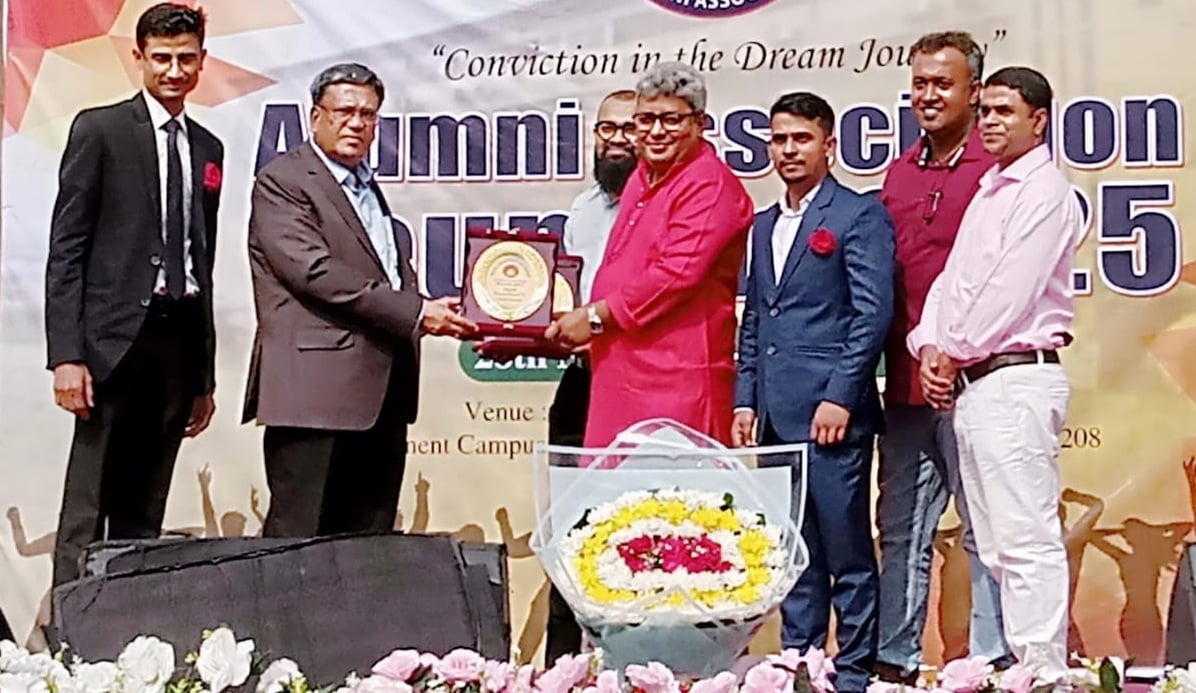 রয়েল ইউনিভার্সিটি অব ঢাকার দিনব্যাপী অ্যালামনাই মিলনমেলা