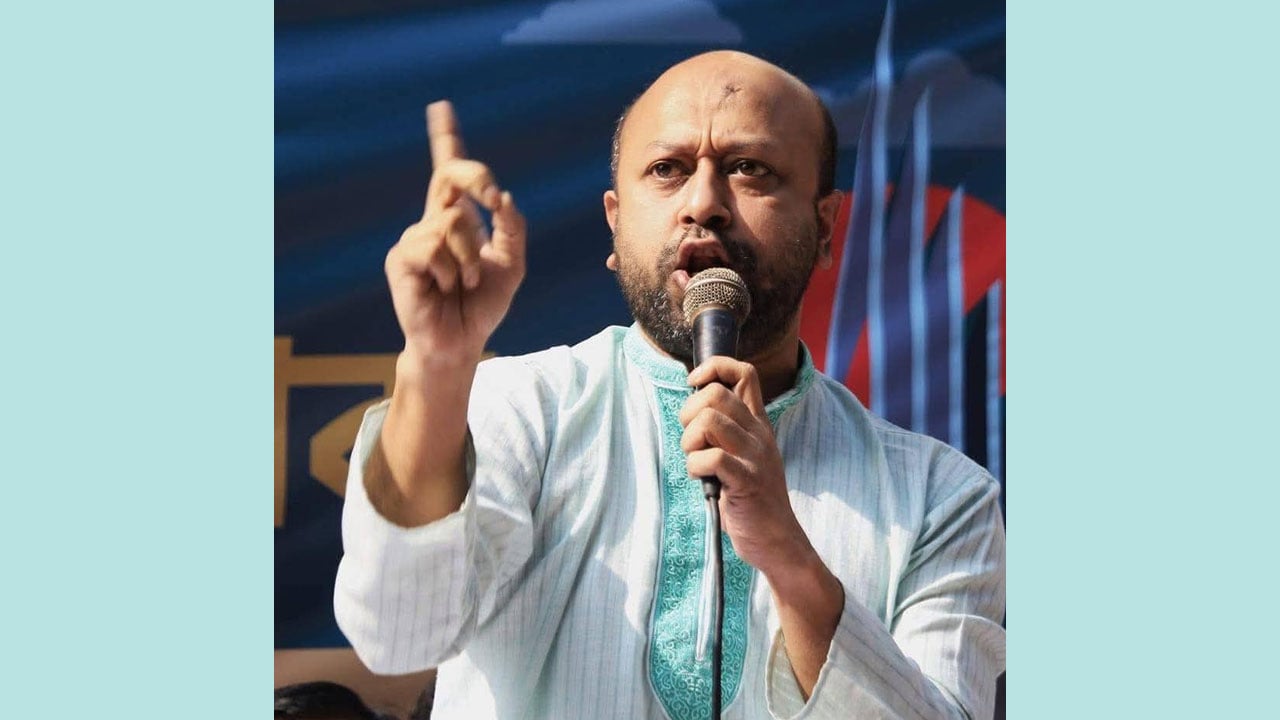 ব্যারিস্টার ফুয়াদকে লাঞ্ছনায় সুনামগঞ্জ এবি পার্টির নিন্দা