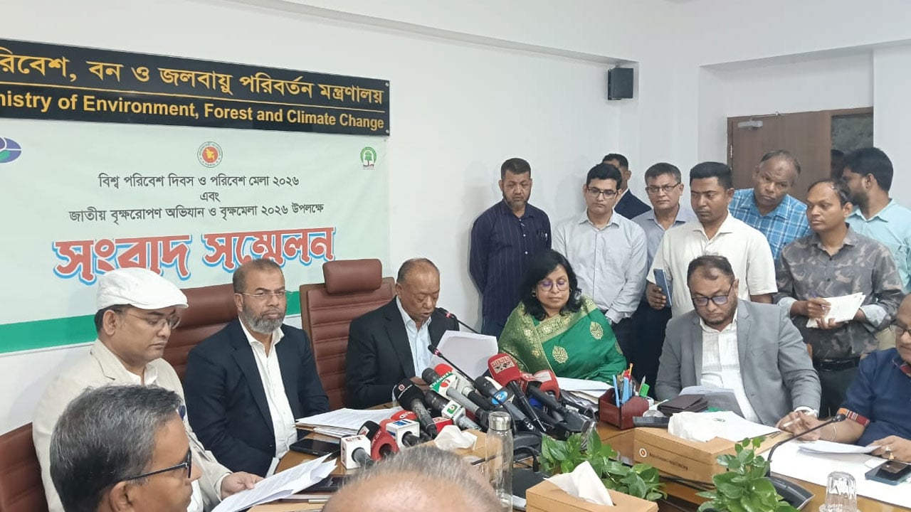 জাতীয় পরিবেশ ও বৃক্ষমেলা ৯ জুলাই থেকে শুরু