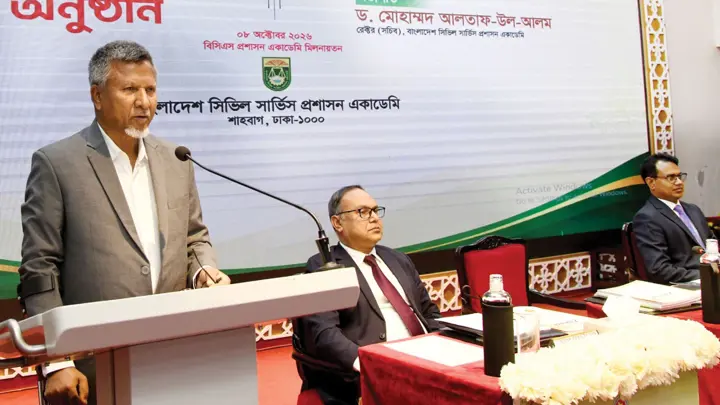 কর্তৃত্ববাদী নয়, কর্মকর্তাদের সেবক হতে হবে: জনপ্রশাসন প্রতিমন্ত্রী