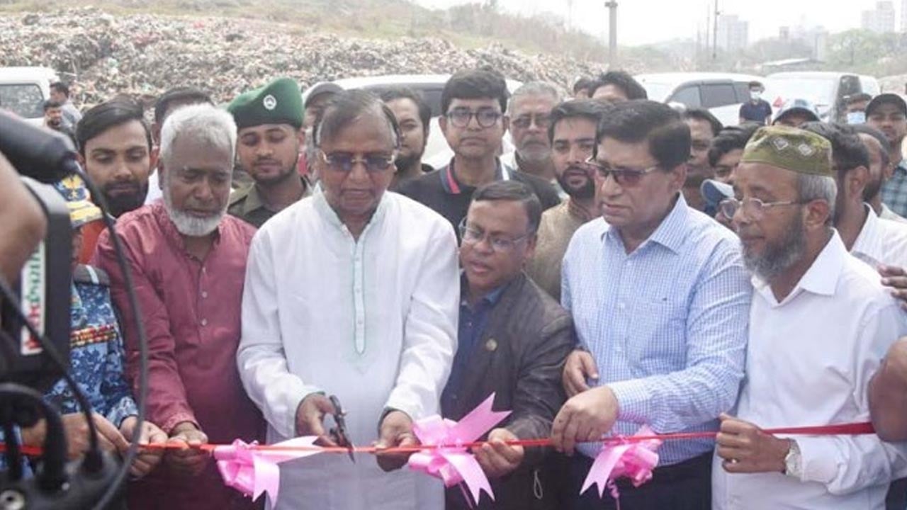 মাতুয়াইলের ল্যান্ডফিলকে দৃষ্টিনন্দন ইকো পার্ক করার ঘোষণা