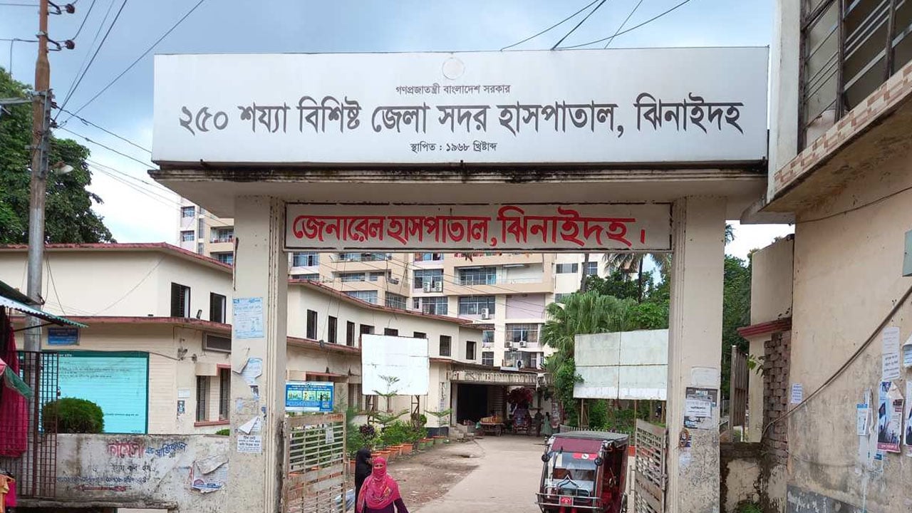 সড়কে প্রাণ গেলো শিশুসহ বৃদ্ধের