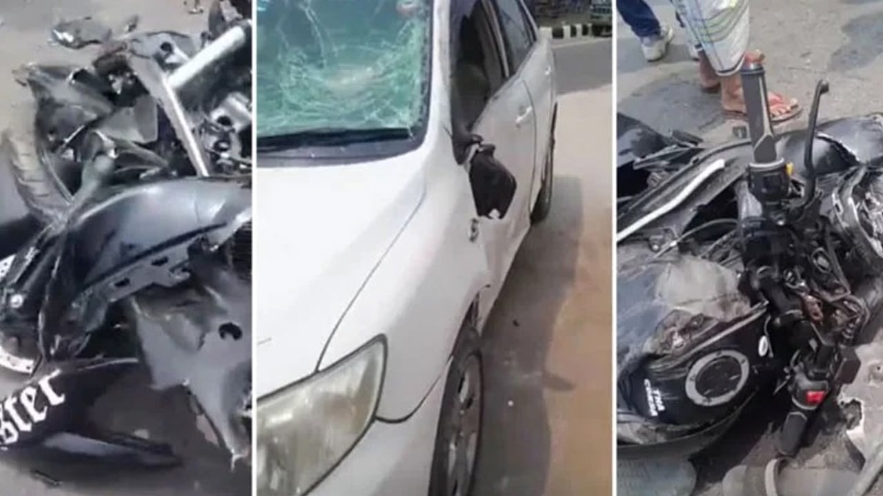 ৩০০ ফুট সড়কে কারে বাইকের ধাক্কা, নিহত ২