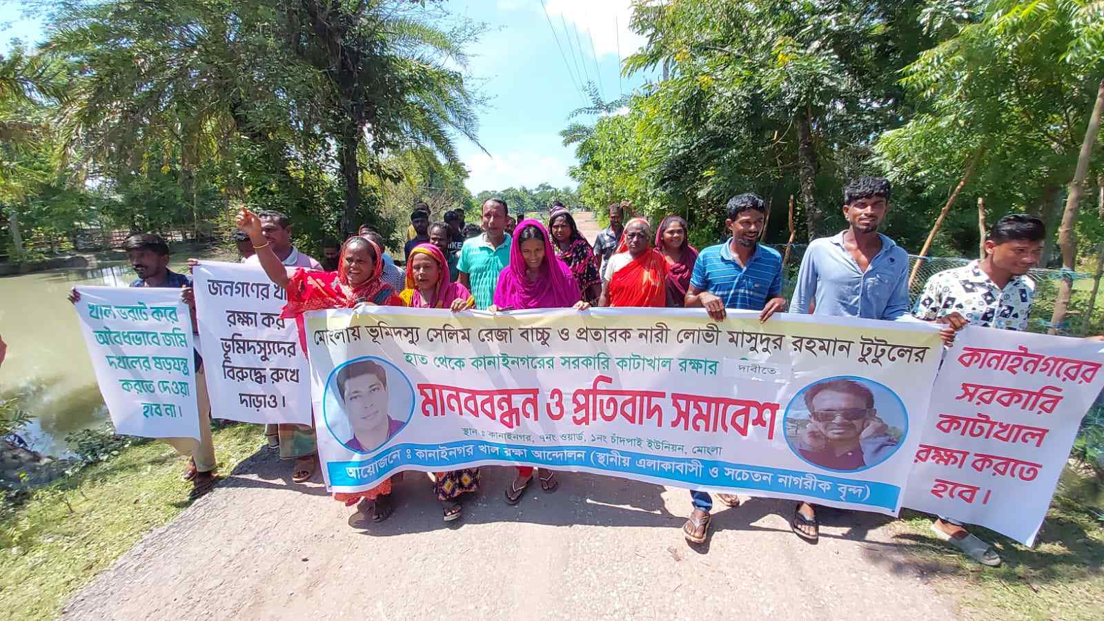 মোংলায় সরকারি খাল বালু ফেলে ভরাটের অভিযোগ