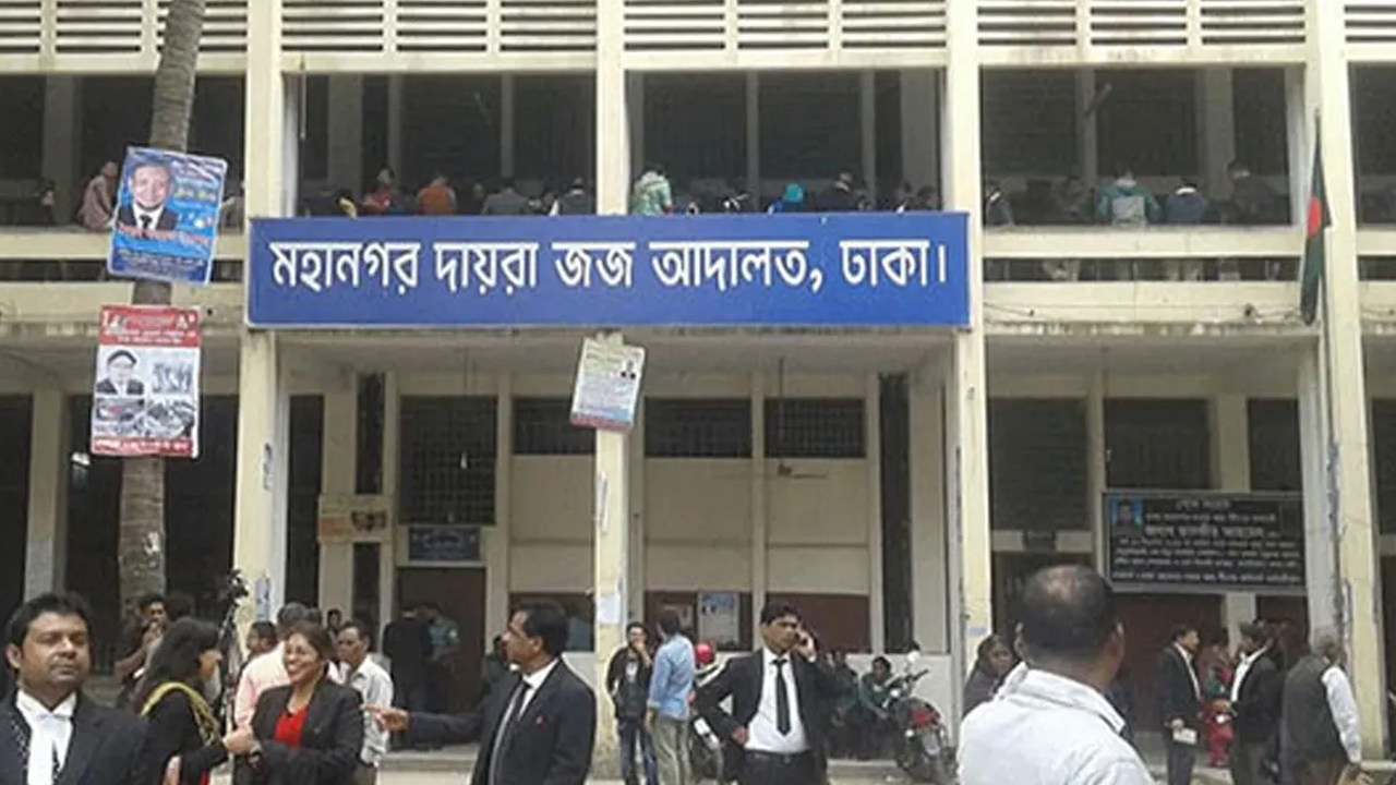 চীনসহ ৯ বিদেশি নাগরিকের দেশত্যাগে নিষেধাজ্ঞা