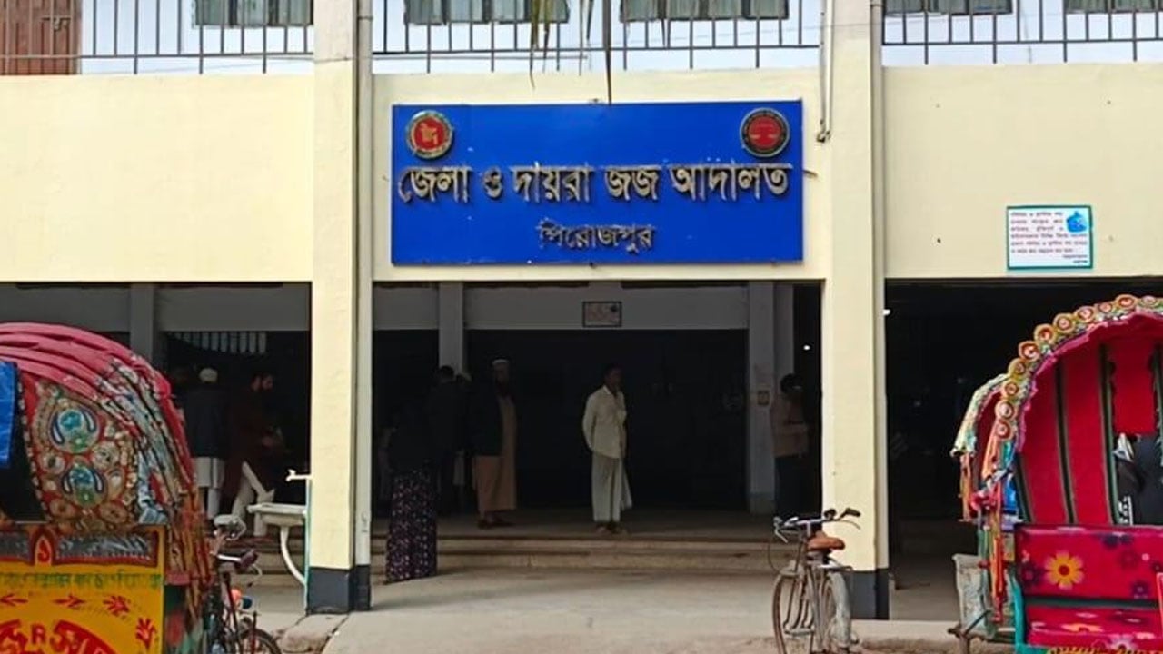 কিশোর হত্যায় পিরোজপুরে ৩ জনের যাবজ্জীবন