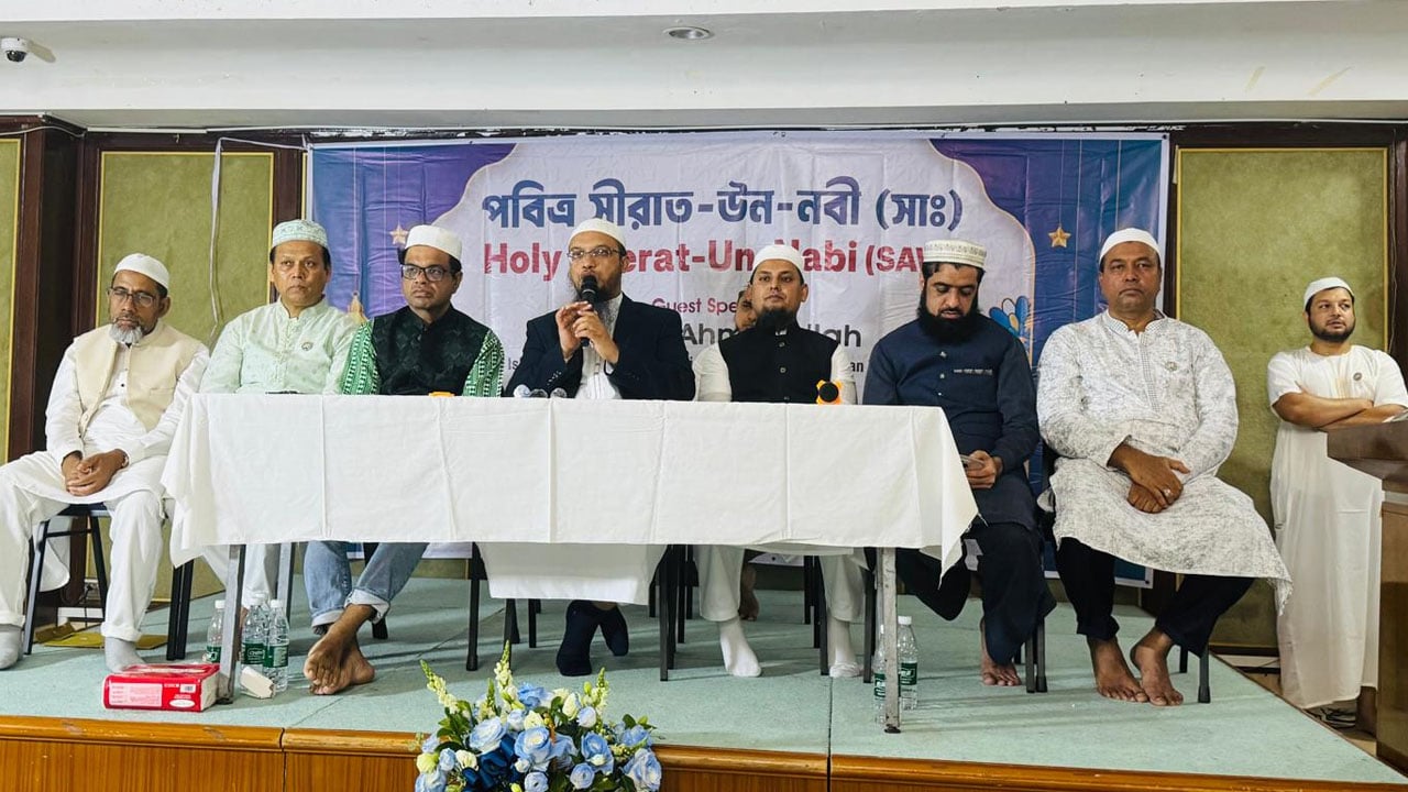 ভবিষ্যৎ প্রজন্মকে ইসলামের সঠিক আদর্শে গড়ে তুলতে হবে: শায়খ আহমাদুল্লাহ