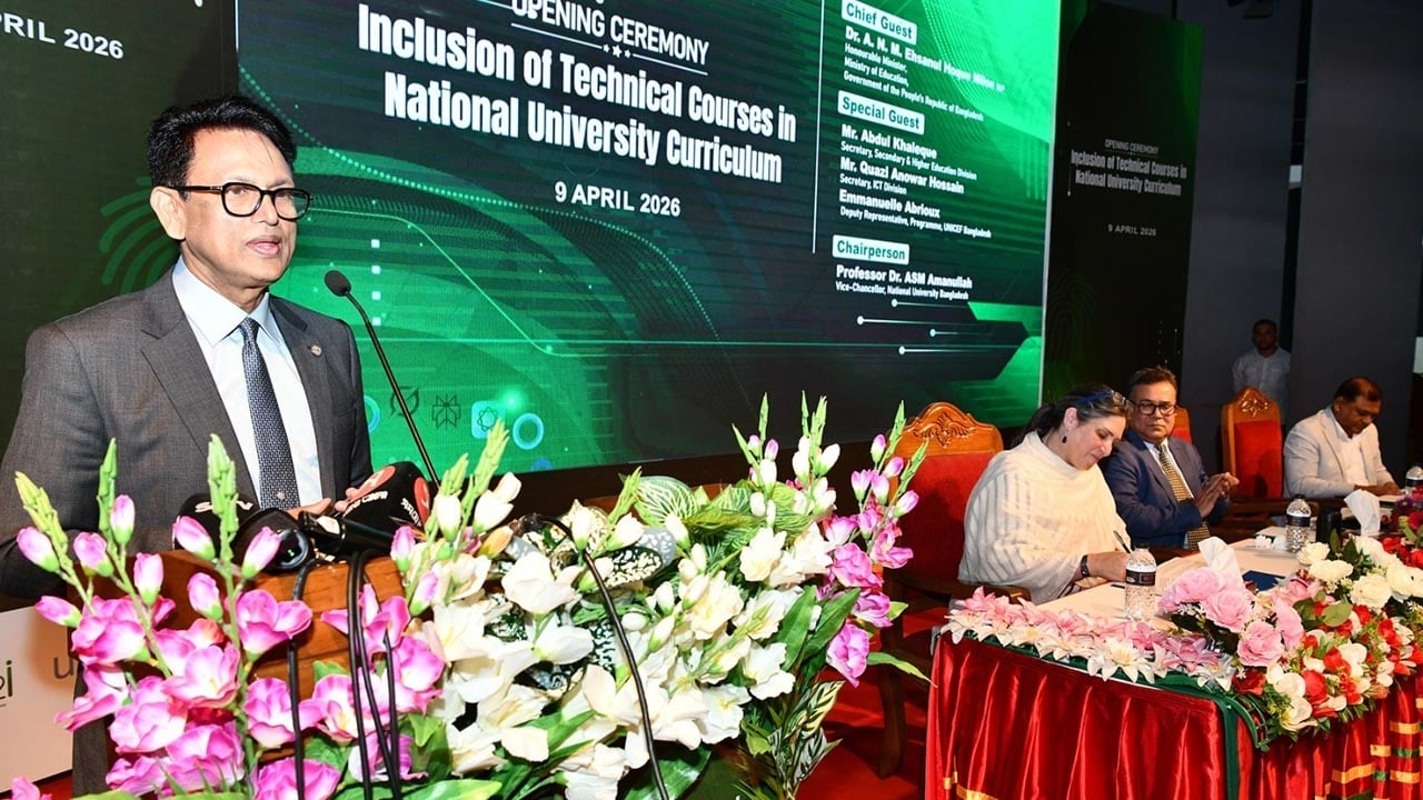 পরীক্ষা নিয়ে ভীত হওয়ার প্রয়োজন নেই: শিক্ষামন্ত্রী