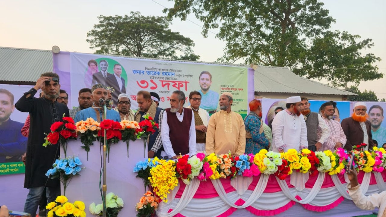 যারা হত্যা-ভাঙচুর, লুটপাট করেছে তাদের ঠাঁই গফরগাঁওয়ে হবে না