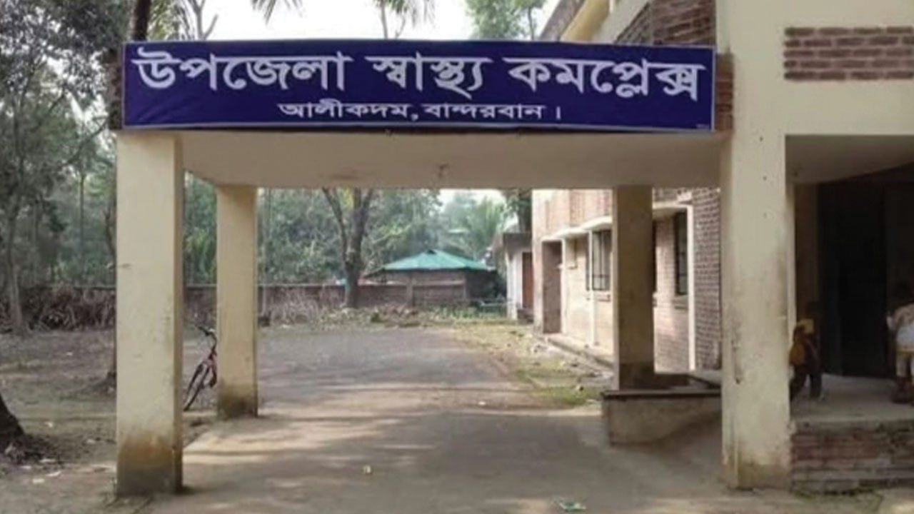 আলীকদমে হামের উপসর্গে আরও এক শিশুর মৃত্যু