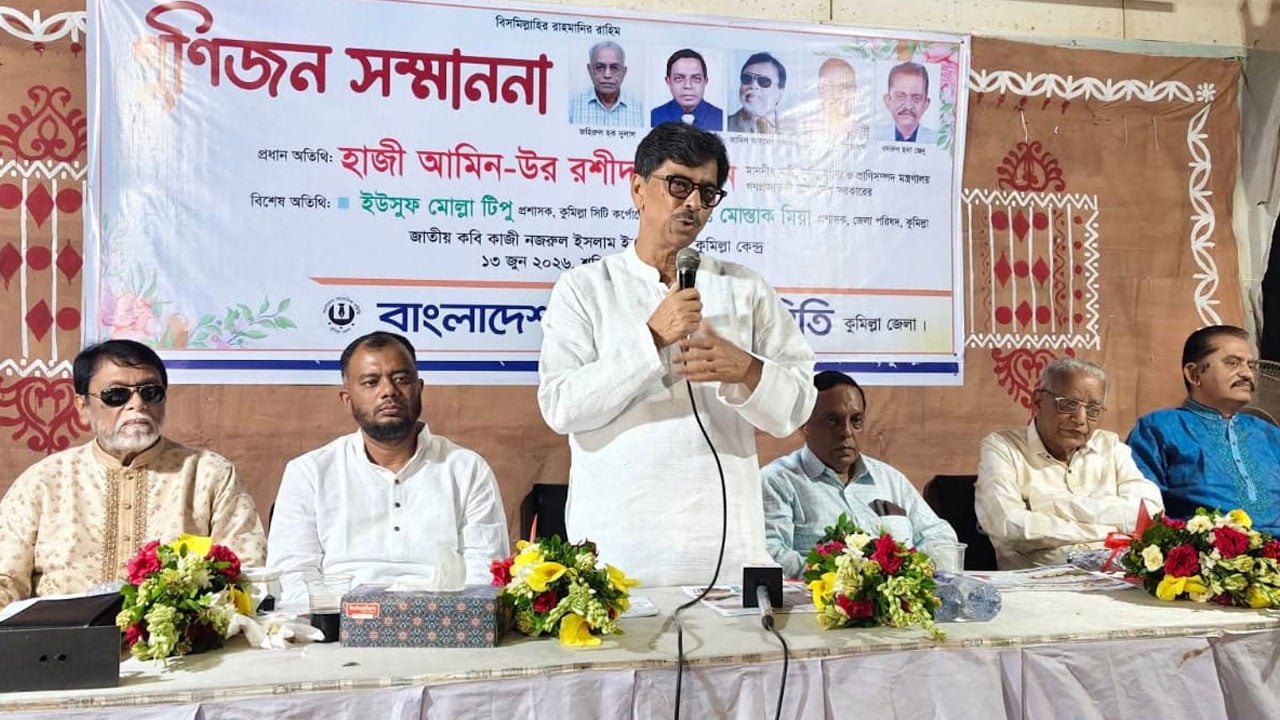 অন্যকে উপদেশ দেওয়ার আগে নিজেদের সংশোধন করা জরুরি: প্রাণিসম্পদ মন্ত্রী