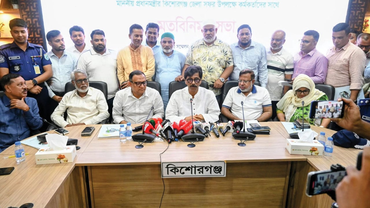 কিশোরগঞ্জে ১৪ উদ্যোক্তাকে গোল্ড মেডেল দেবেন প্রধানমন্ত্রী