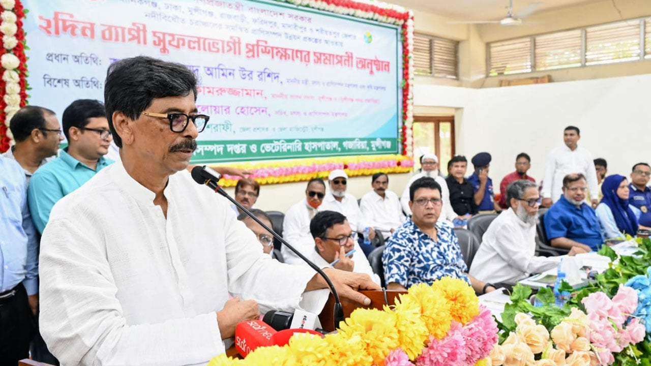 প্রাণিসম্পদ পণ্যের ন্যায্যমূল্য নিশ্চিতে প্রক্রিয়াজাতকরণ কেন্দ্র গড়ে তোলা হবে: প্রাণিসম্পদমন্ত্রী 