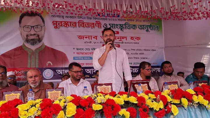 স্কুলে চতুর্থ শ্রেণি থেকে যুক্ত হচ্ছে ‘খেলাধুলা’ বই: আমিনুল হক