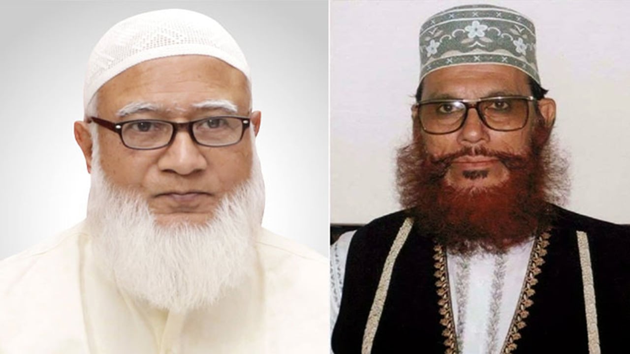 প্রিজন সেলে চিকিৎসার অবহেলায় মারা যান আল্লামা সাঈদী: জামায়াত আমির
