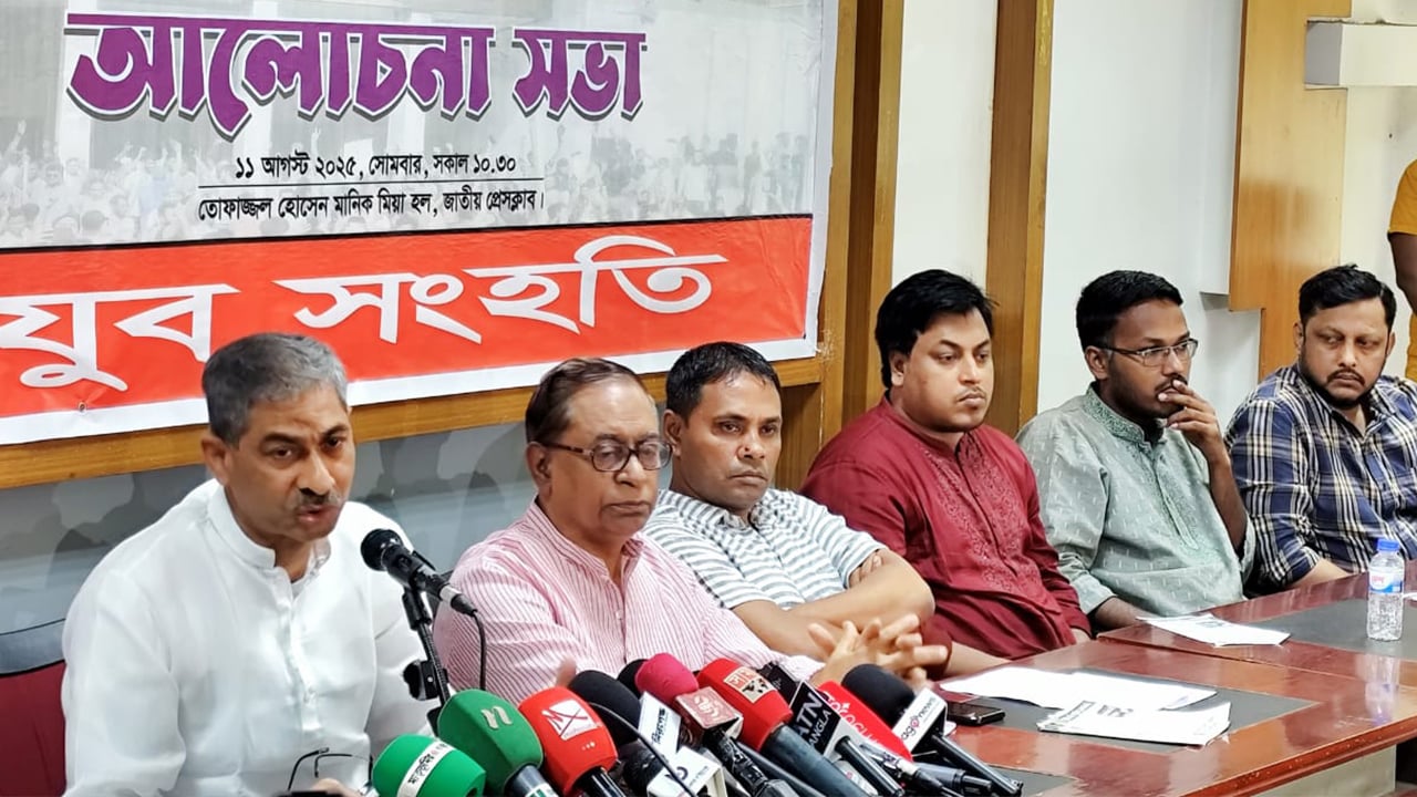 রাজনৈতিক দলগুলোর গুণগতমান পরিবর্তন জরুরি : এ্যানি